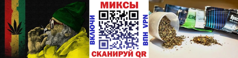 Бутират Butirat  Зверево 