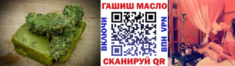 Canna-Cookies марихуана  Зверево 