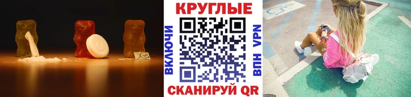 Экстази таблы  Зверево 