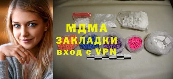 метадон Баксан