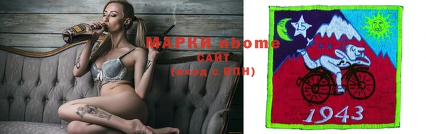 мдпв Беломорск