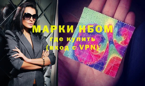 метадон Баксан