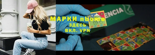 метадон Баксан