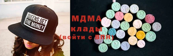 мдпв Беломорск