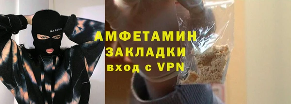 мдпв Беломорск