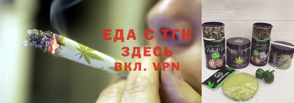 наркотики Балахна