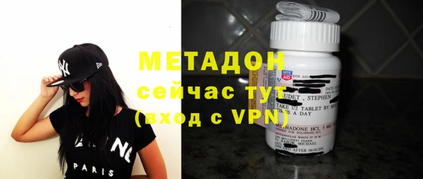 мдпв Беломорск