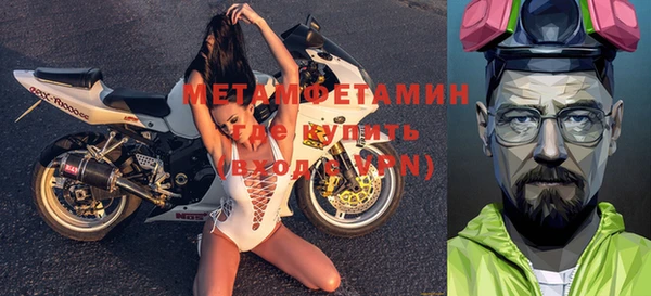 мдпв Беломорск