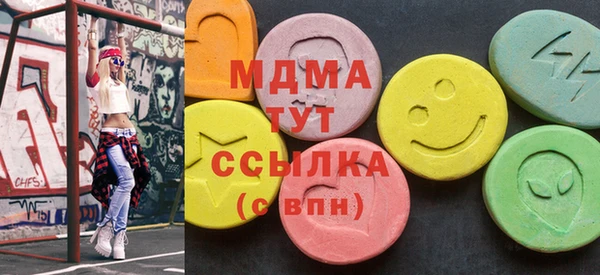 мдпв Беломорск