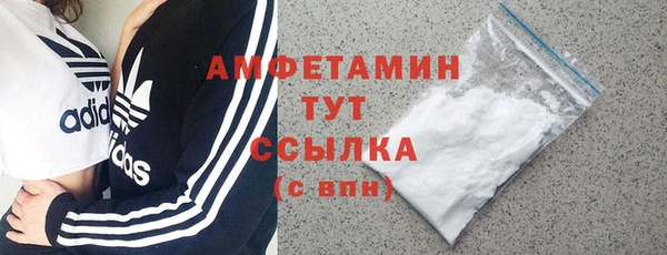 мдпв Беломорск