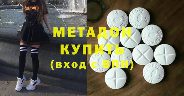 мдпв Беломорск