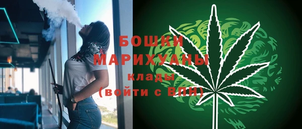 альфа пвп Белоозёрский