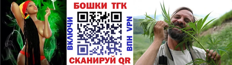 дарнет шоп  Зверево  Каннабис индика 